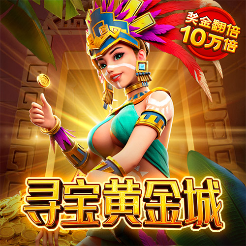 hq环球体育app官方