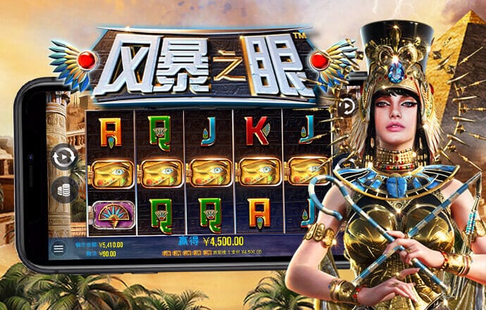 EMC易倍体育网页版登陆