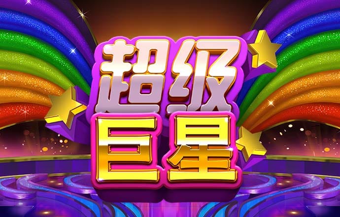 emc体育官方网站