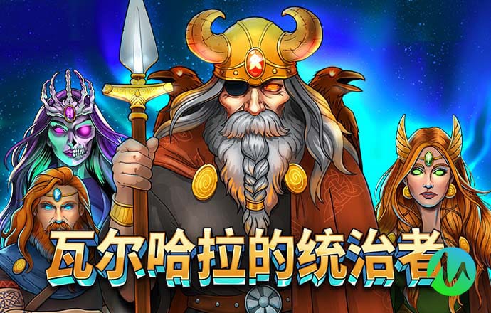 大众彩票224官网