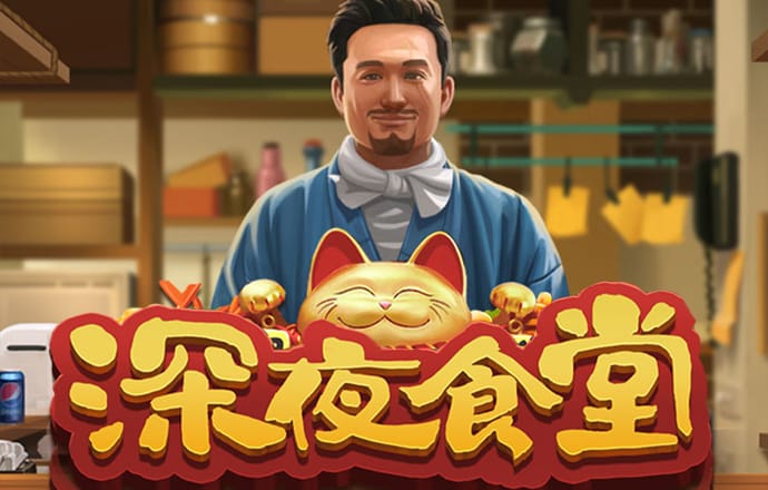 beat365中文官方网站截图4